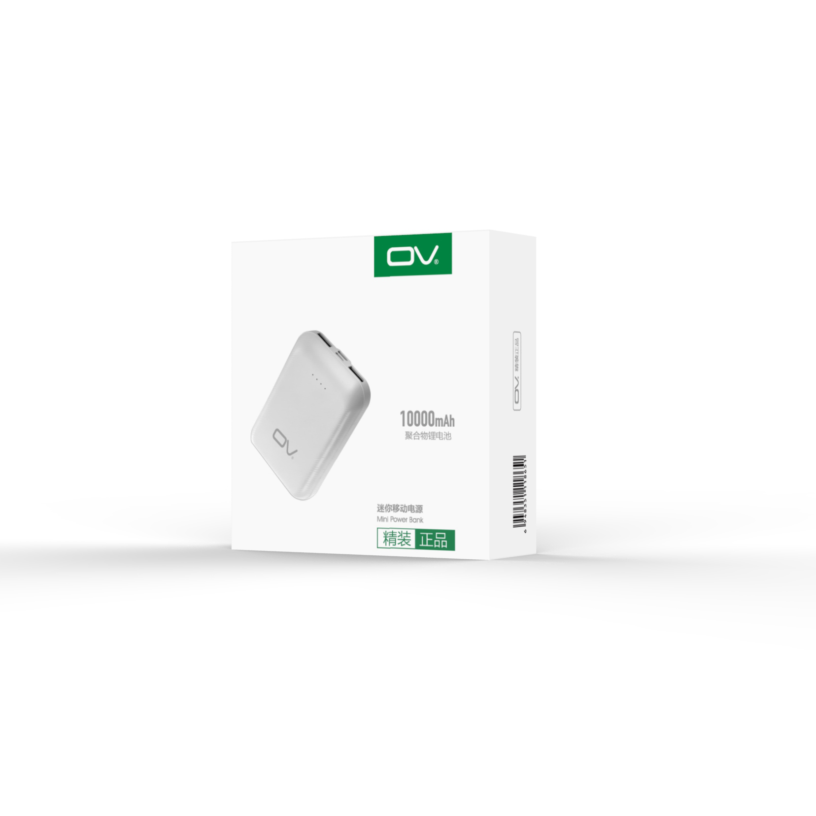 Dazec Electronic Co.,Limited; Tazec Electronic Co., Limited
